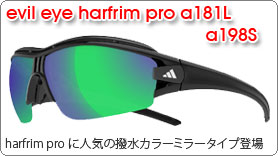 	evil eye harfrim pro a181L/a198S