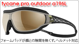 tycane pro outdoor a196L