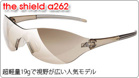 	the shield a262