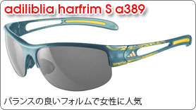 adiliblia harfrim S a389